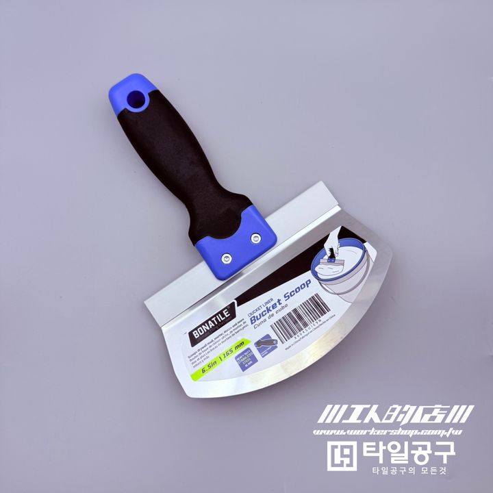 S__17653813_0
