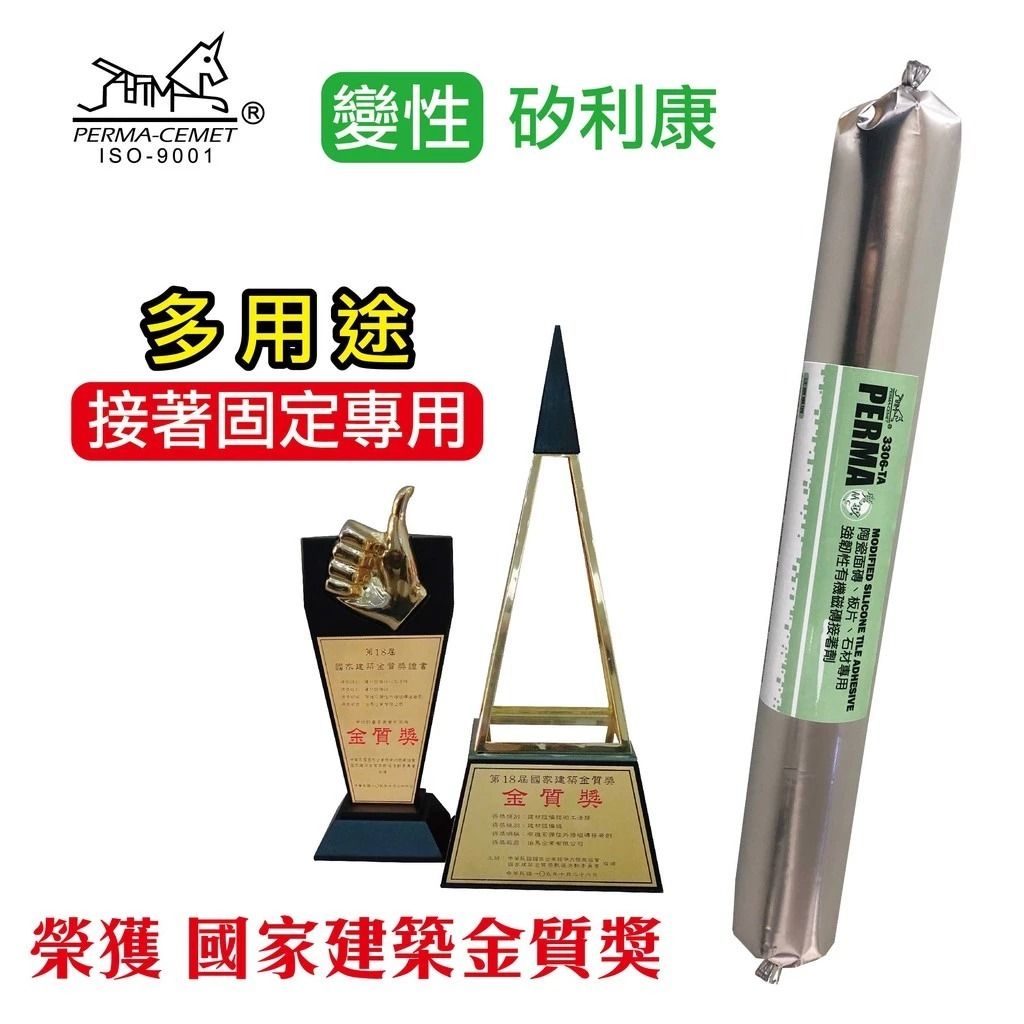 imgi_62_78a24d918f25984ede67eeeec282ef88