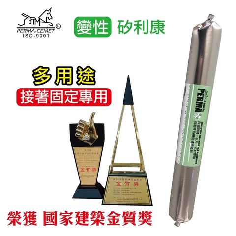 imgi_62_78a24d918f25984ede67eeeec282ef88