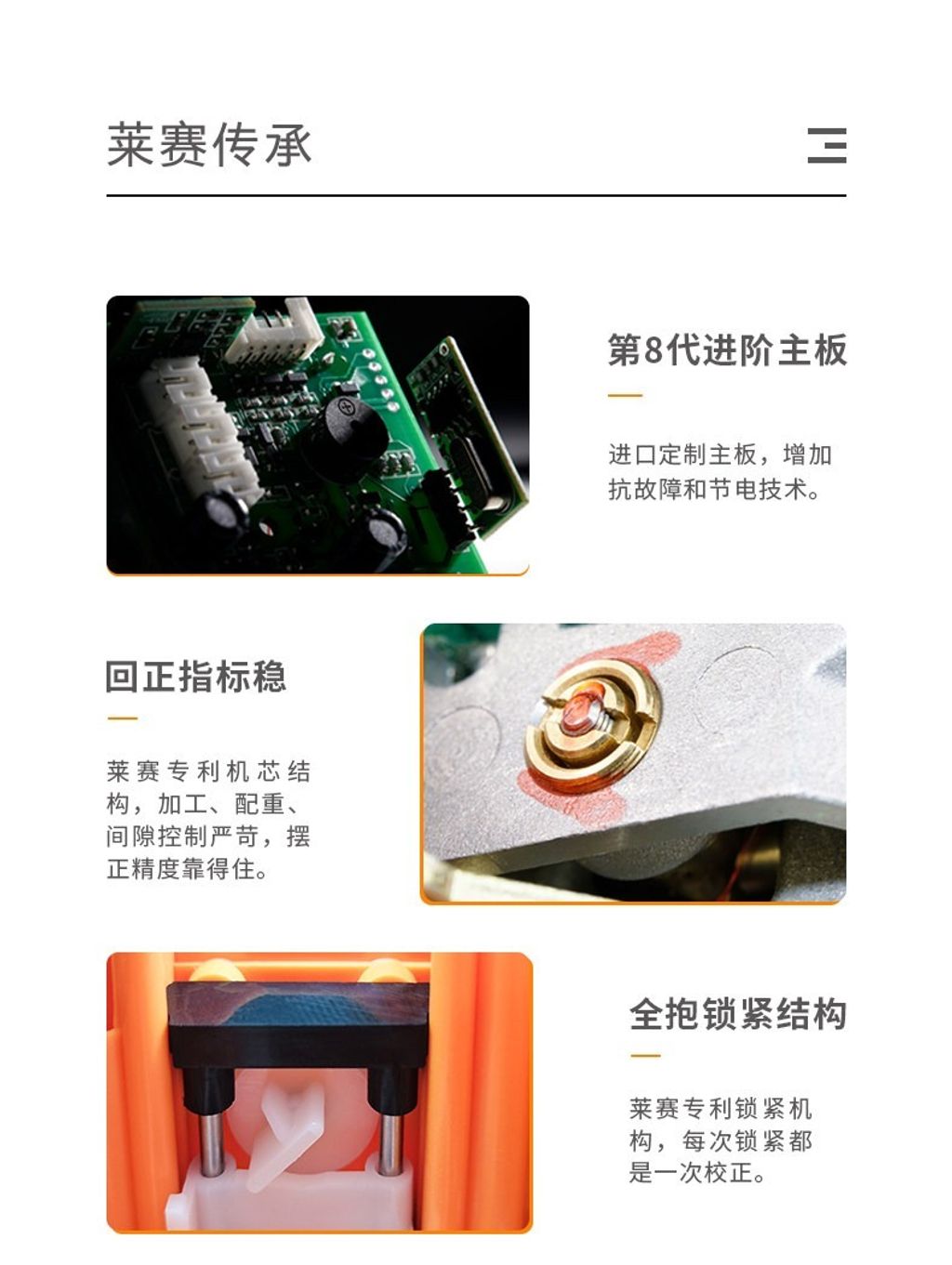 imgi_28_O1CN01NjaAtn1eC1ZjG2JZE_!!1751783834