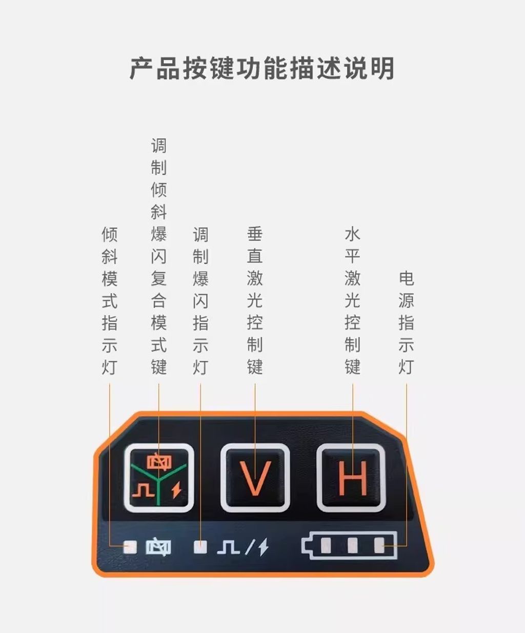 imgi_32_O1CN0197qj0V1LC2vAbzjga_!!4140801262