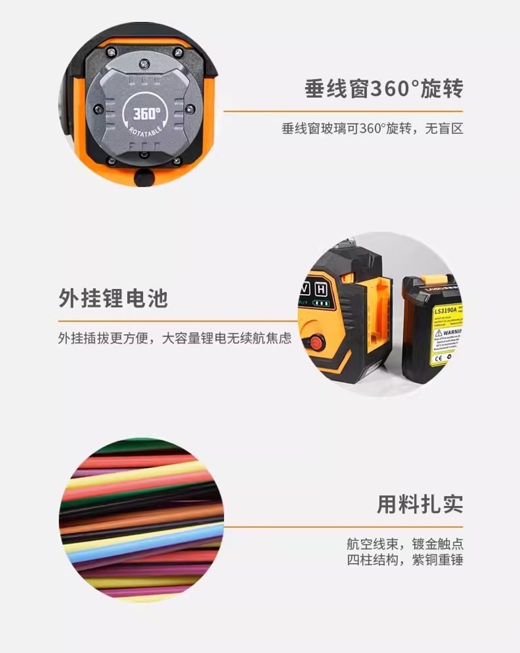 imgi_31_O1CN01hxH3L11LC2v8avKj3_!!4140801262