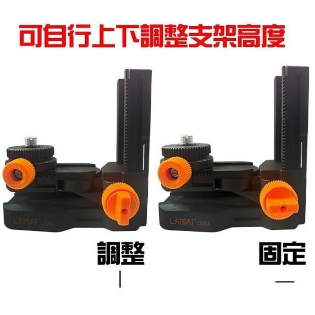 imgi_5_TP00069590002438_R2_m