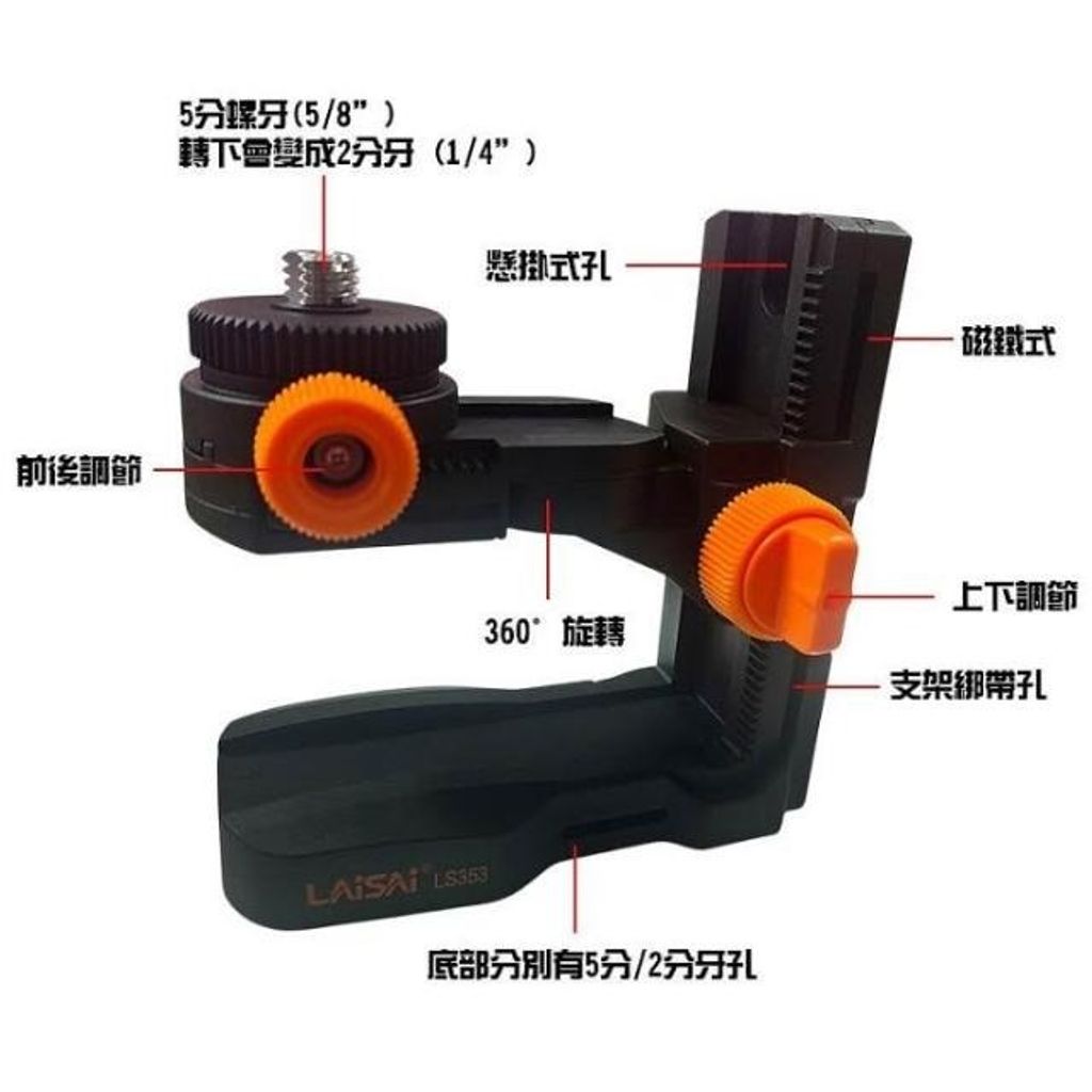 imgi_6_TP00069590002438_R3_m