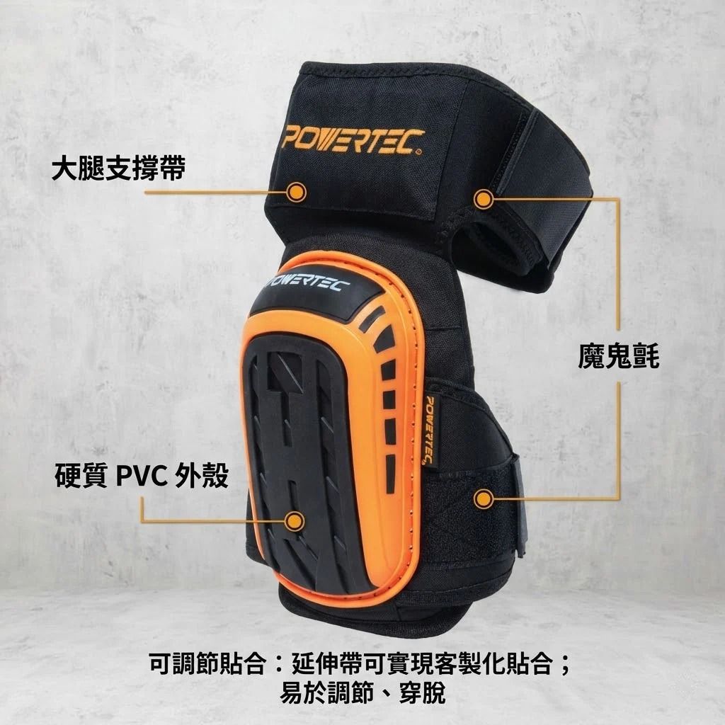 imgi_77_71880_Knee_Pad-02T