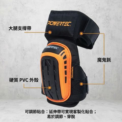 imgi_77_71880_Knee_Pad-02T