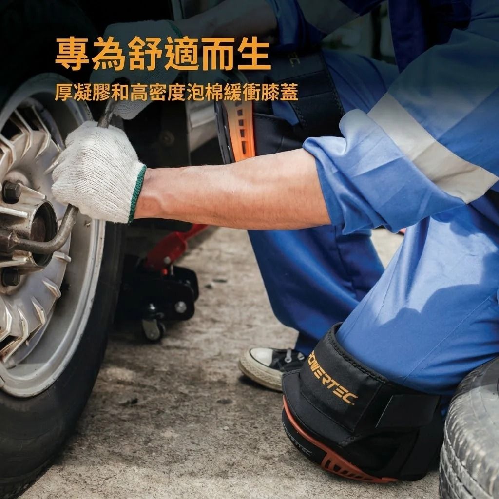 imgi_98_71880_Knee_Pad-04T
