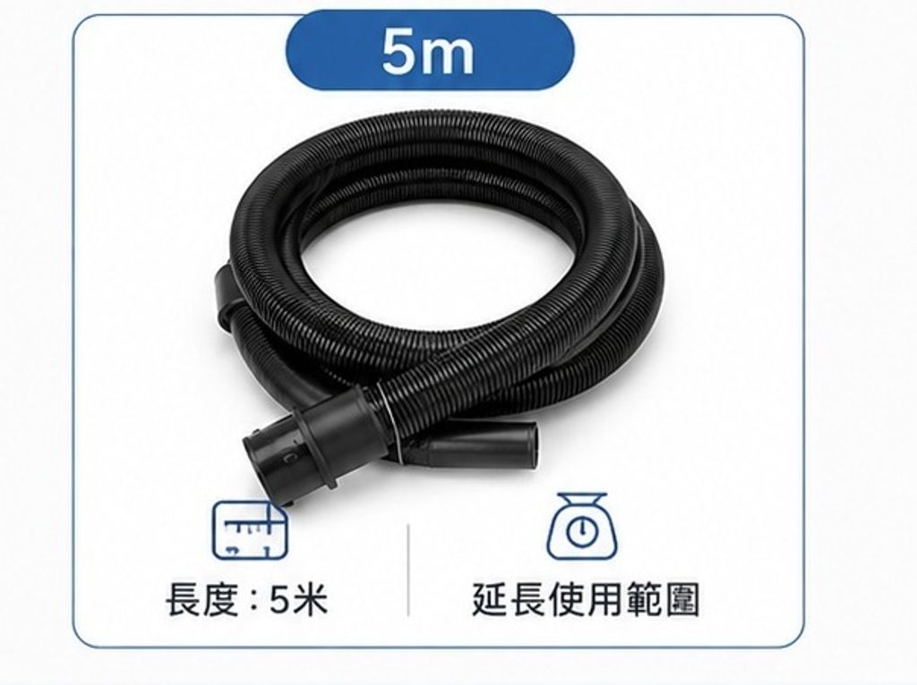 5M