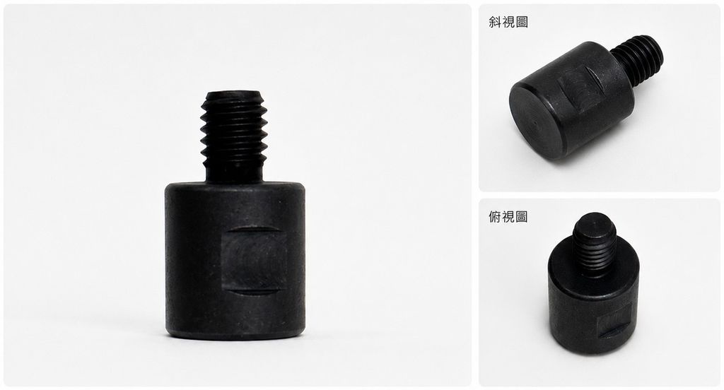砂輪機軸承