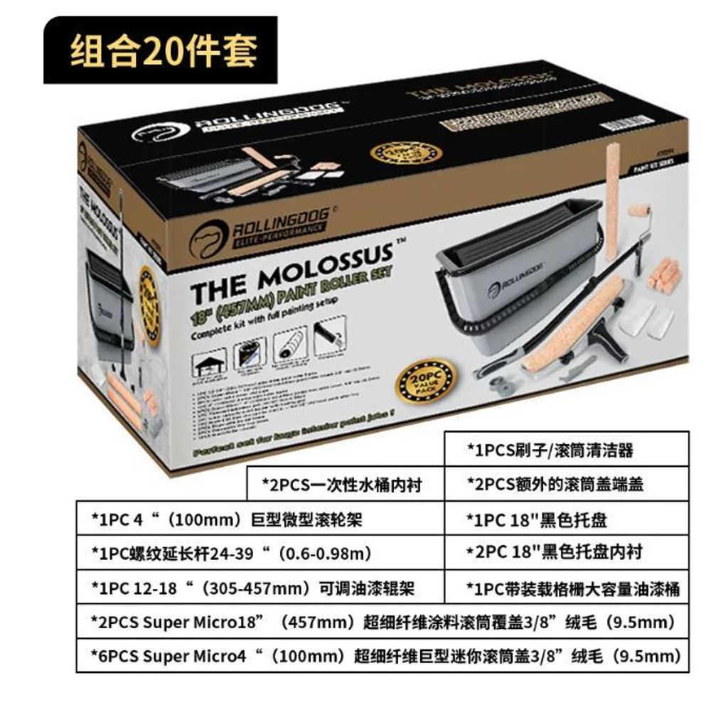 擷取2