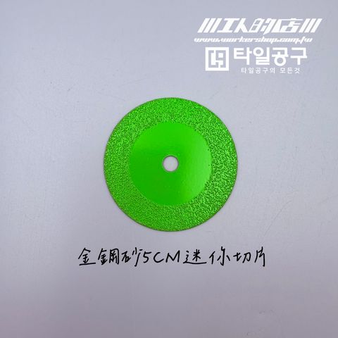 S__20742156_0