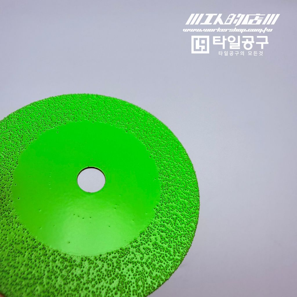 S__20742157_0