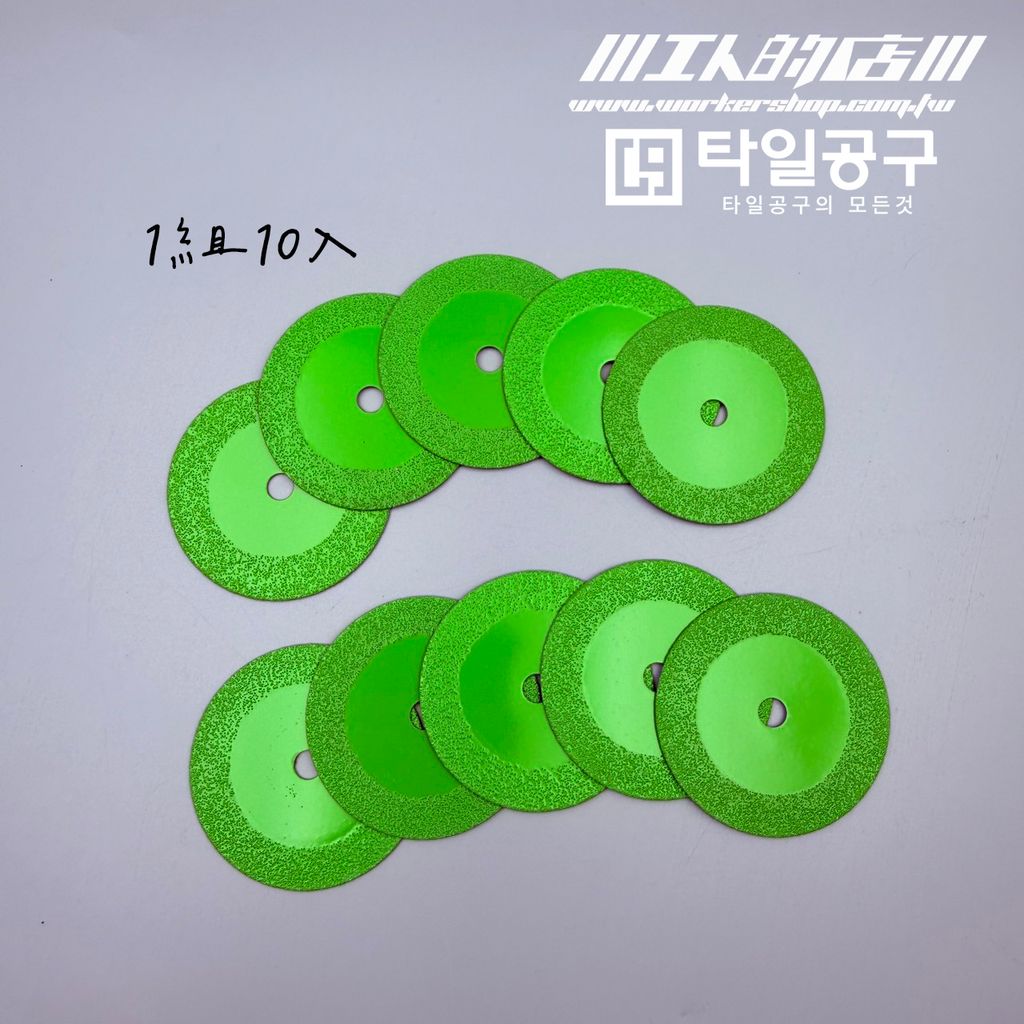 S__20742158_0