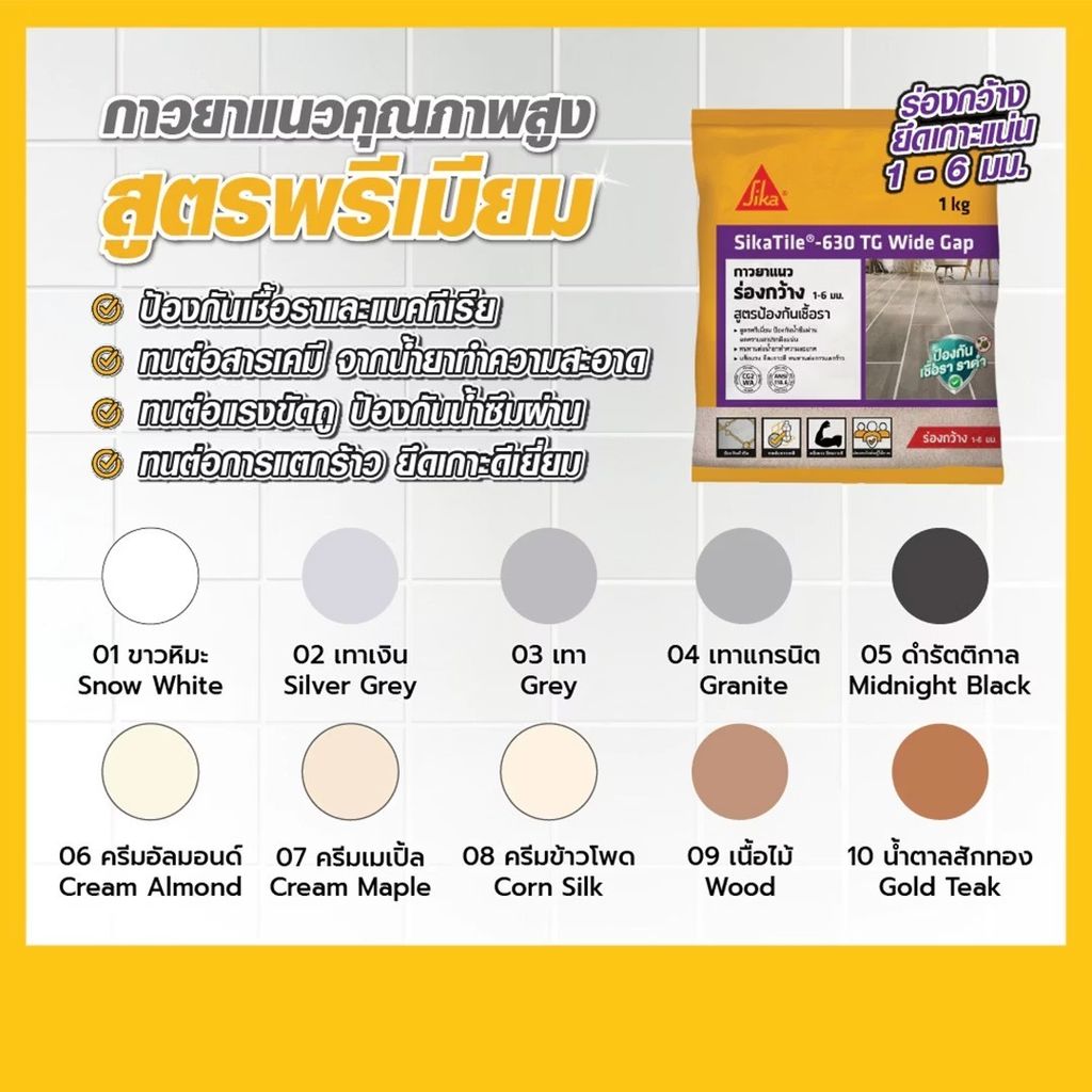 imgi_14_content_66cd9c6c-0d5d-40a4-b507-903ccc168e42
