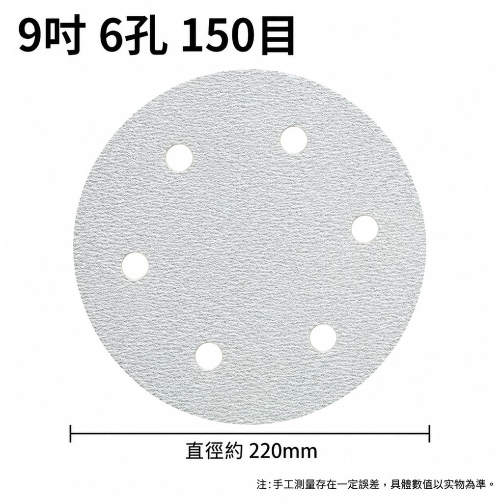 下午03_08_01