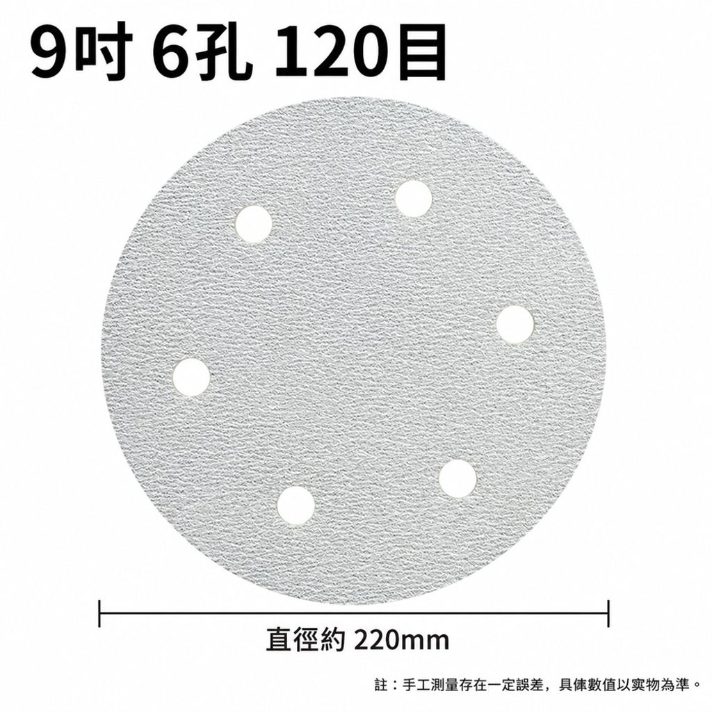 下午03_07_53