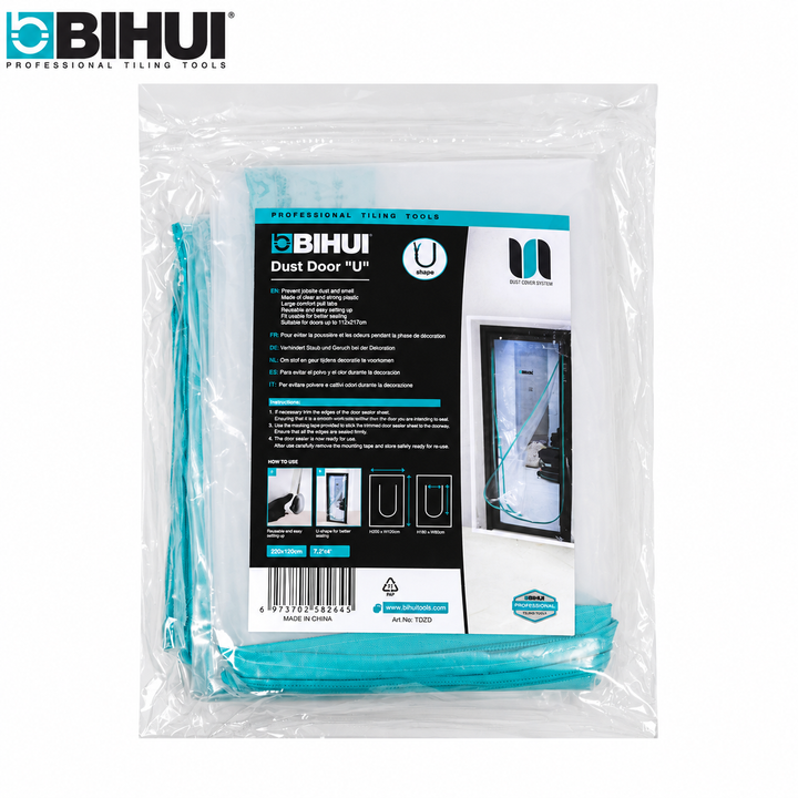 BIHUI 無塵門套包裝產品照