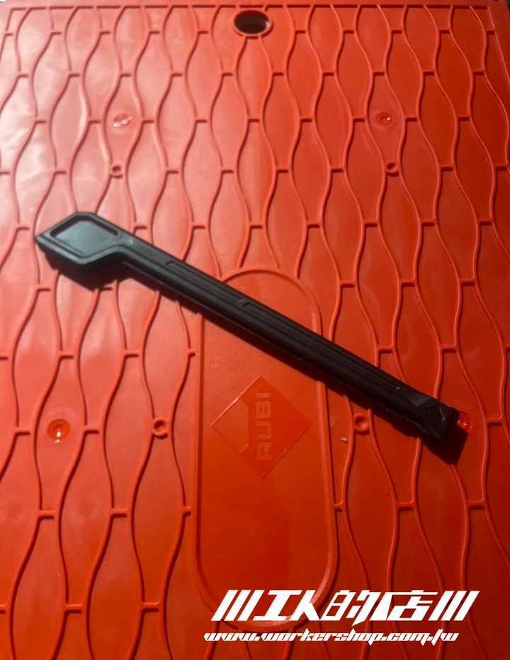 S__140009480.jpg