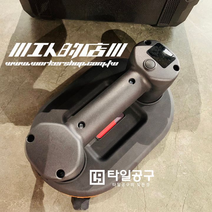 S__8749065_0