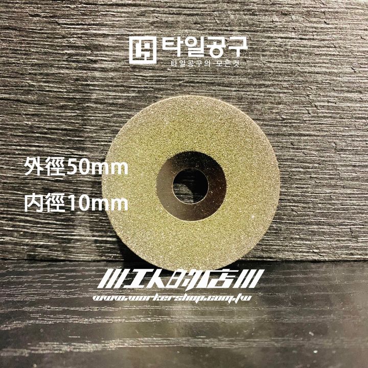 S__8773639A