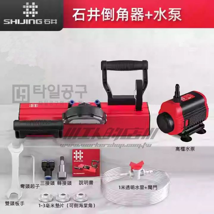 O1CN01Cjq2qM1HHIu2bvSVu_!!2211554950732.jpg_q30.jpg_