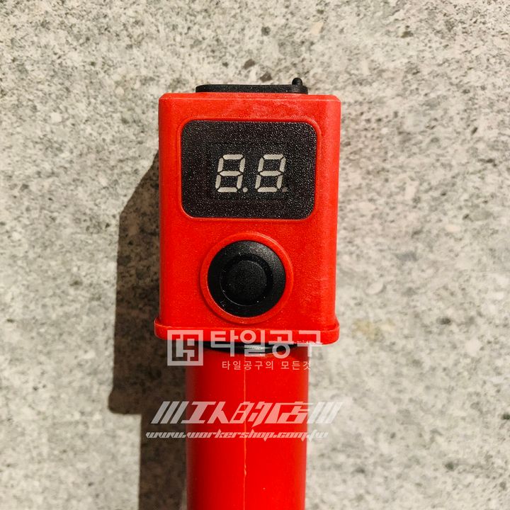 S__9216019_0