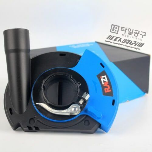 Raizi-5-inch-7-inch-Universal-Dust-Shroud-for-angle-Grinders