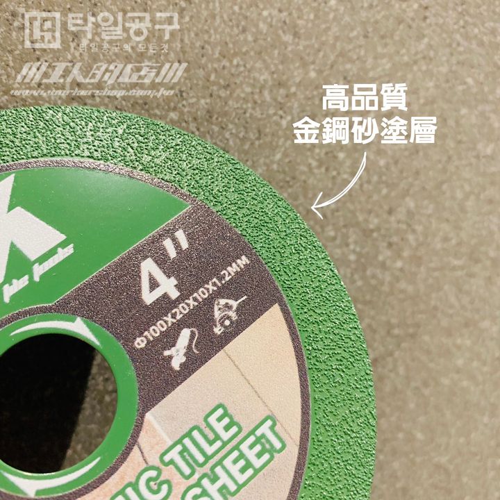 S__10338338_0