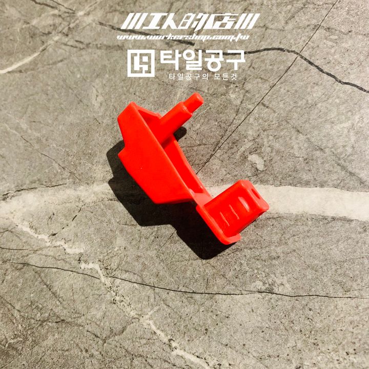 S__10592297_0
