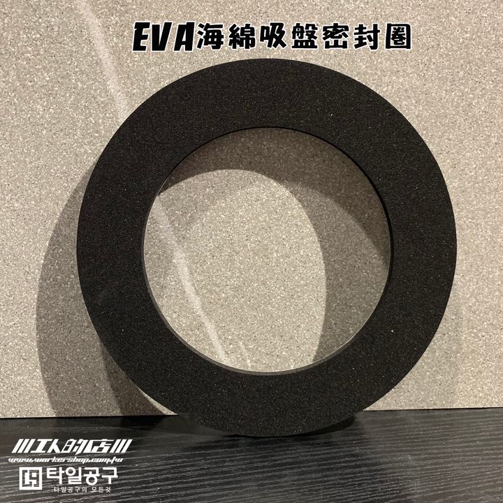 S__10944551_0