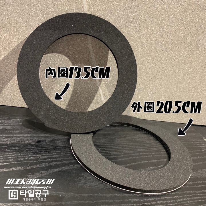 S__10944555_0