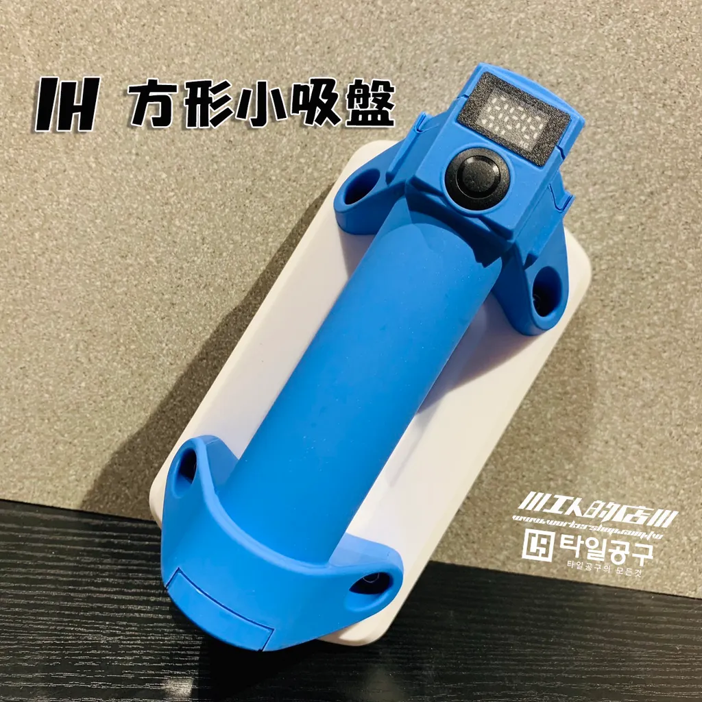 S__10969097_0