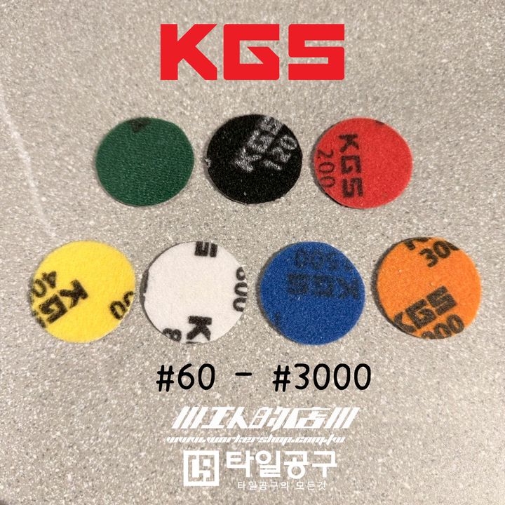 LINE_ALBUM_Kgs磨片_250507_16