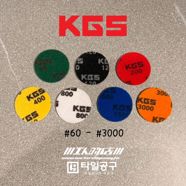 LINE_ALBUM_Kgs磨片_250507_22