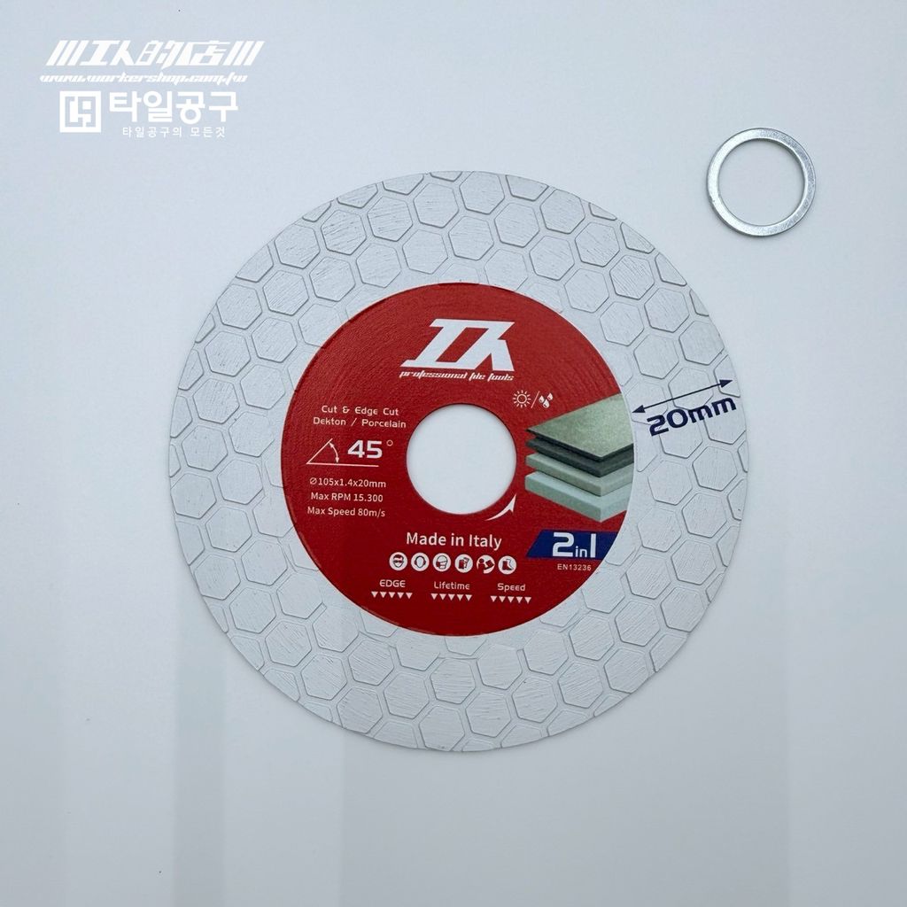 LINE_ALBUM_2025613_250613_20