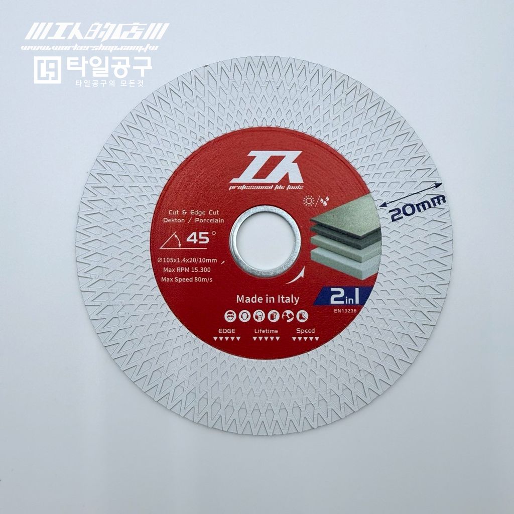 LINE_ALBUM_2025613_250613_16