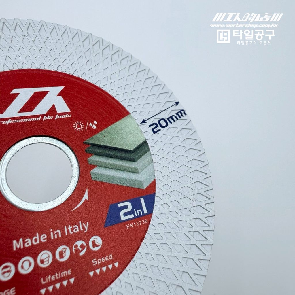 LINE_ALBUM_2025613_250613_15