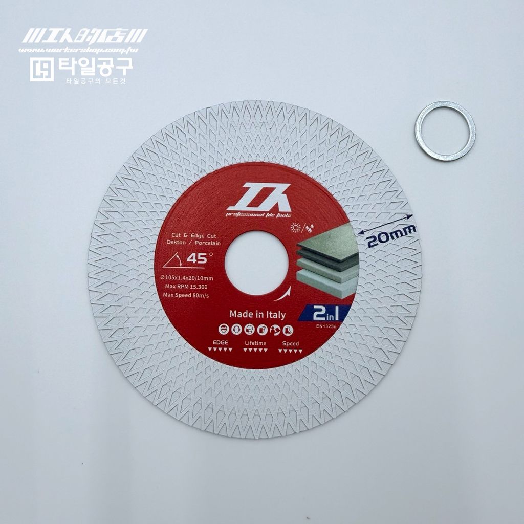 LINE_ALBUM_2025613_250613_14