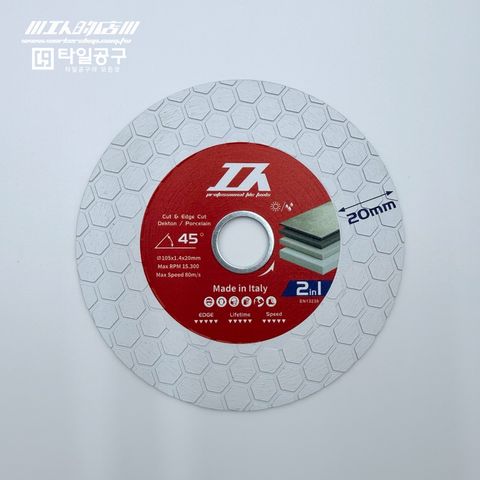 LINE_ALBUM_2025613_250613_17