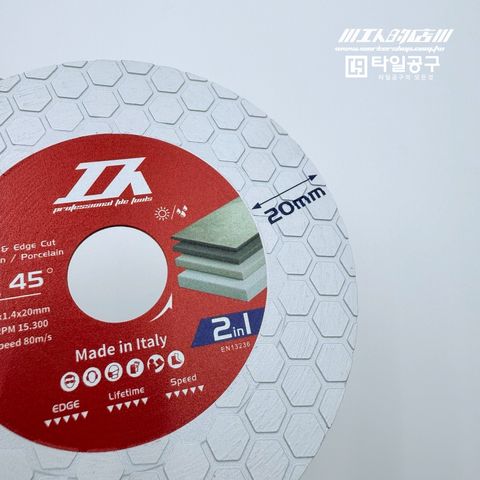 LINE_ALBUM_2025613_250613_18