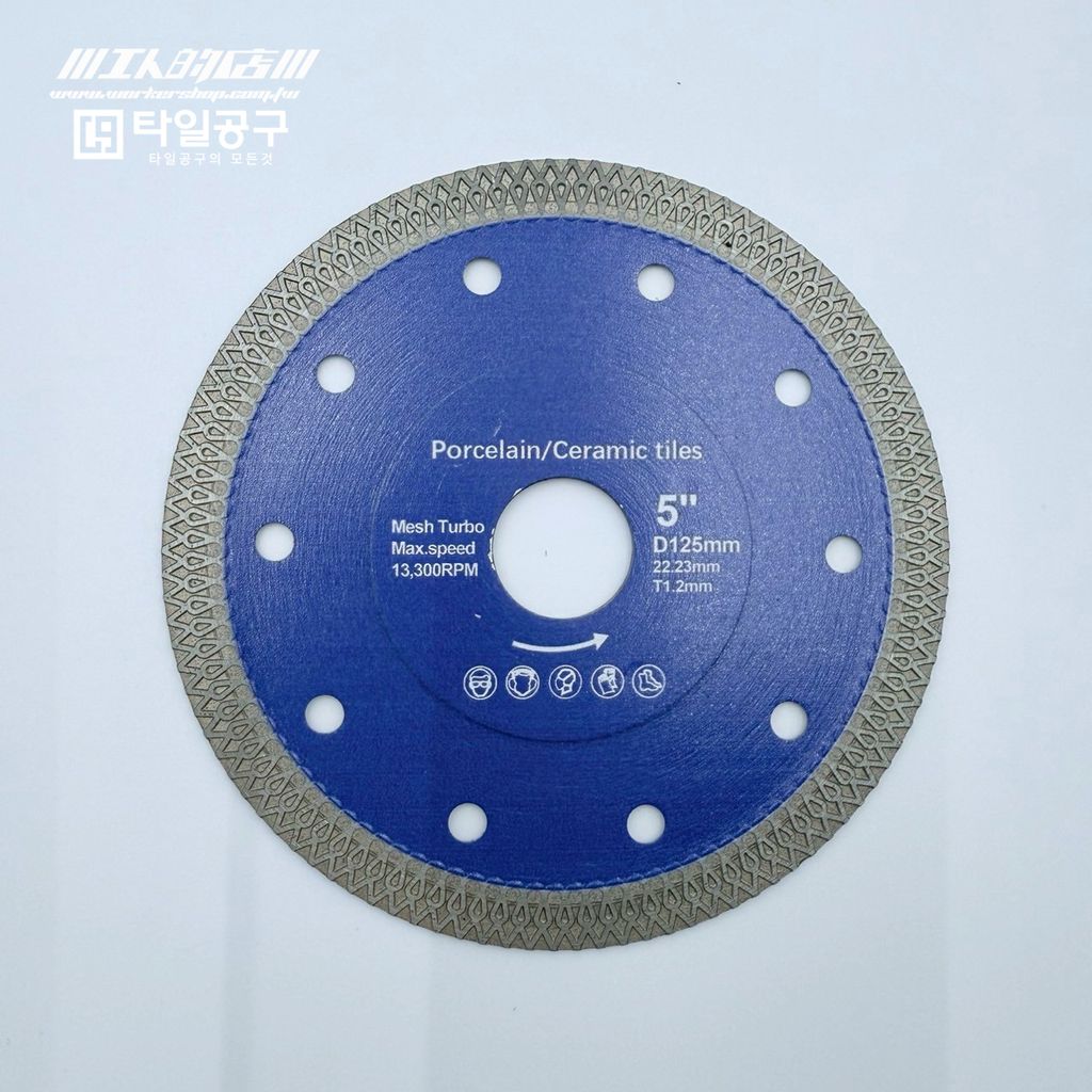 LINE_ALBUM_2025613_250613_13