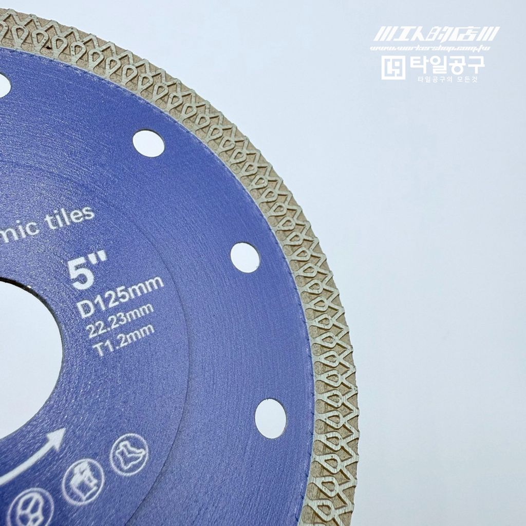 LINE_ALBUM_2025613_250613_11