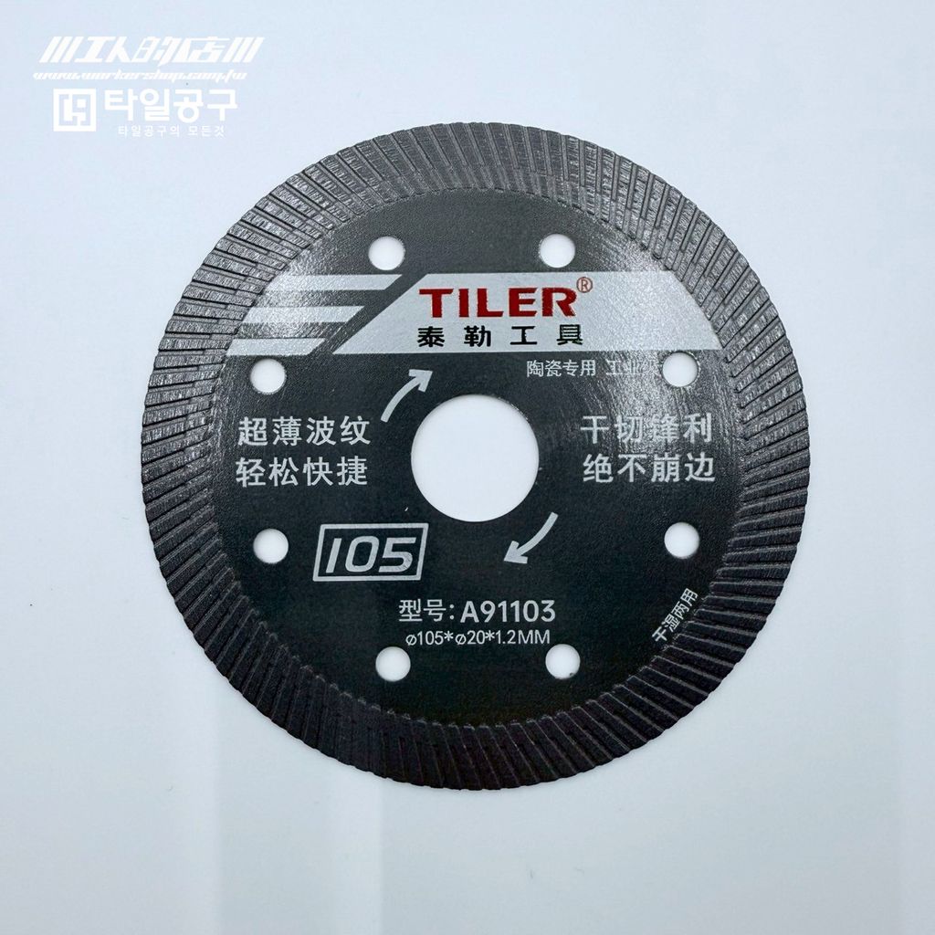 LINE_ALBUM_2025613_250613_22