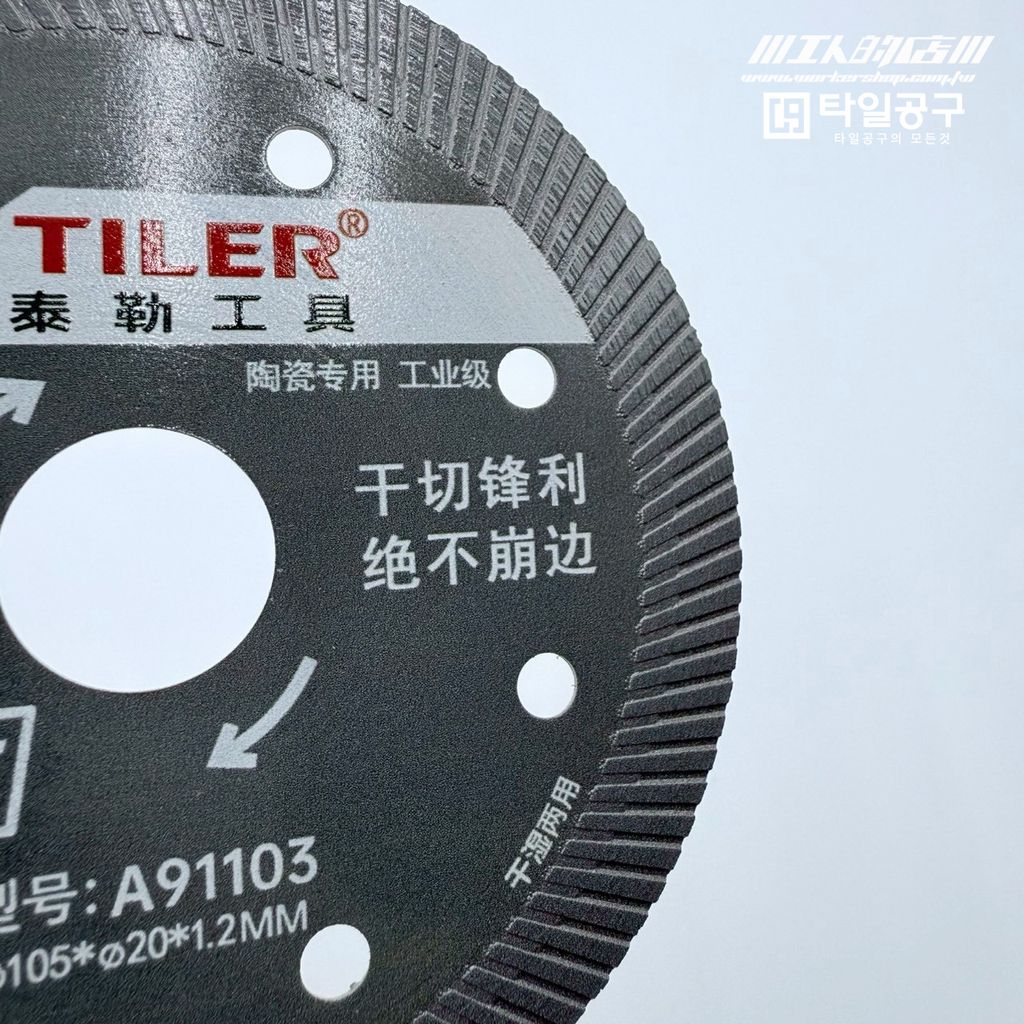 LINE_ALBUM_2025613_250613_23