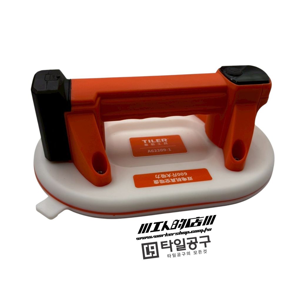 LINE_ALBUM_2025613_250613_6-Photoroom