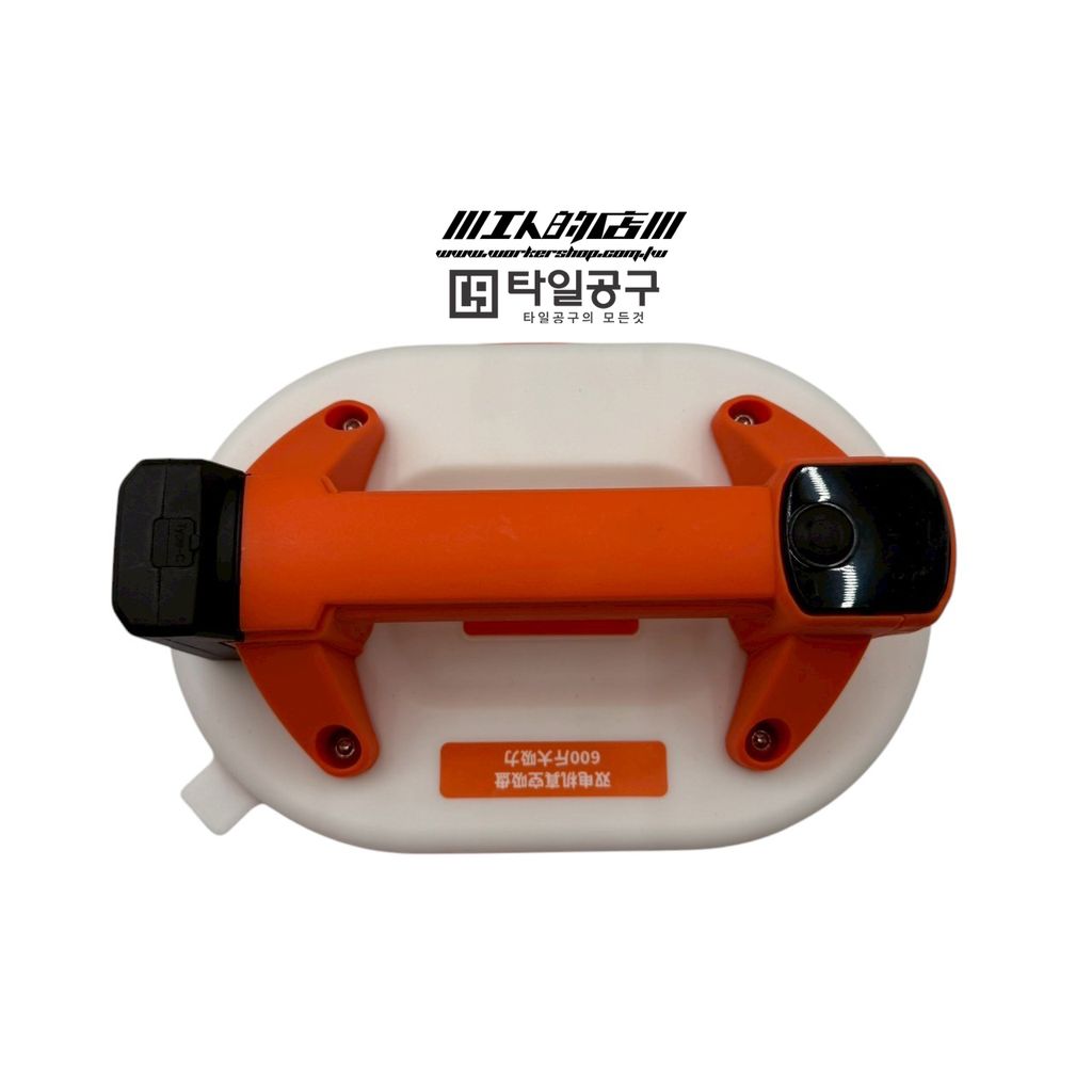 LINE_ALBUM_2025613_250613_7-Photoroom