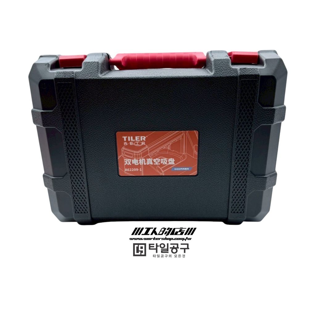 LINE_ALBUM_2025613_250613_8-Photoroom