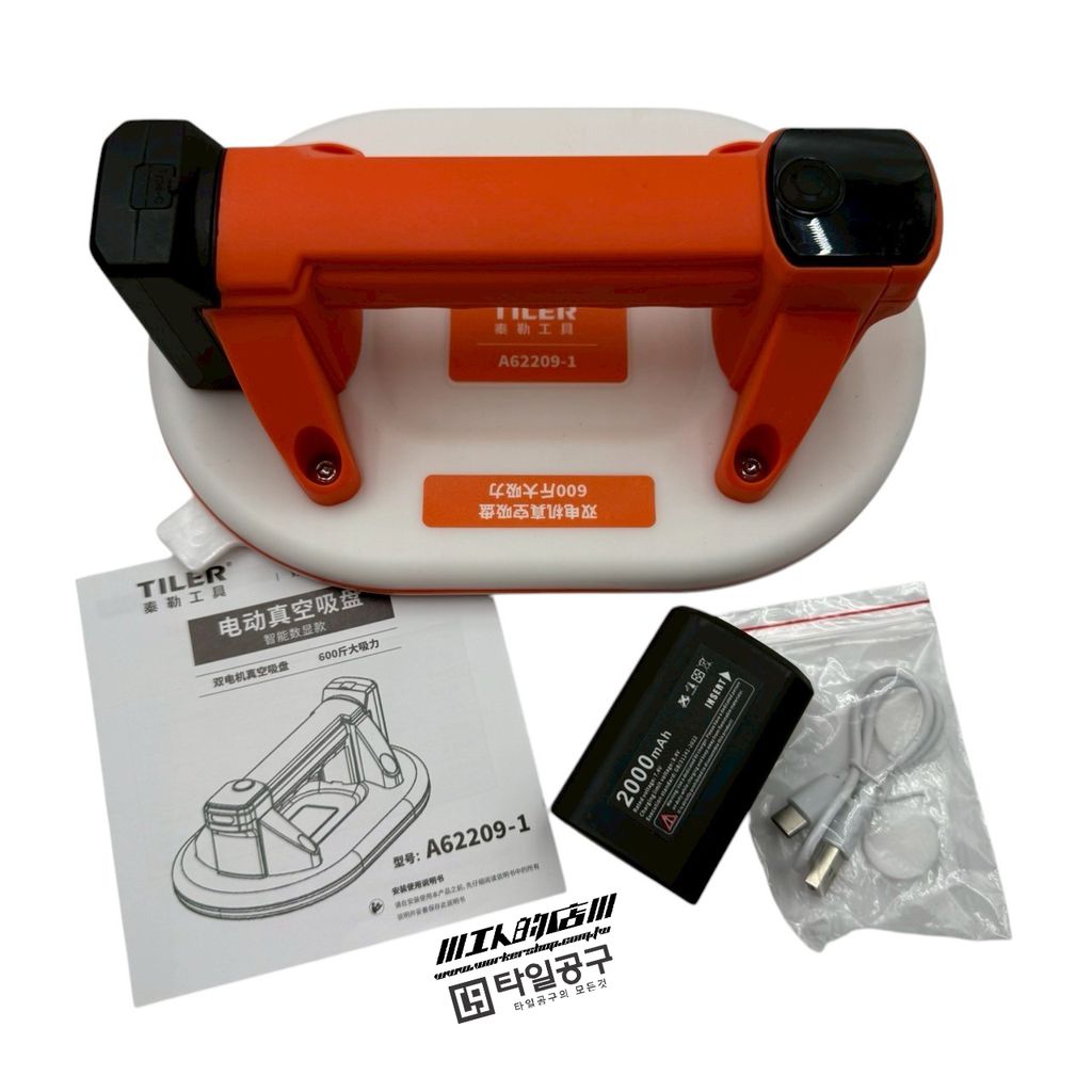 LINE_ALBUM_2025613_250613_4-Photoroom