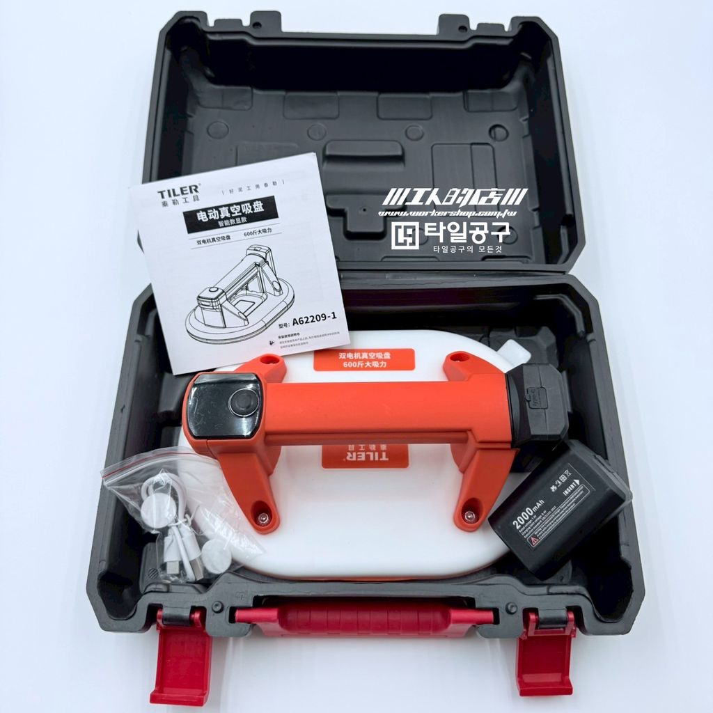 LINE_ALBUM_2025613_250613_9