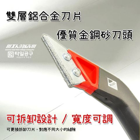 imgi_18_O1CN01V26mat1WOpj4RaXgC_!!14562779